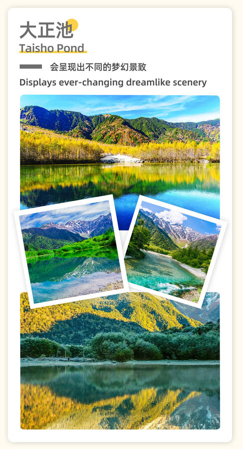[Nagoya Kamikochi Hiking Tour] One-Day Nature Forest Hiking Tour of Kamikochi & Taisho Pond & Tashiro Pond & Kappa Bridge & Myojin Pond & Hotaka Mountain Range & Hotaka Shrine Okumiya (Departure from Nagoya) - Lunch, luggage, and the practical details