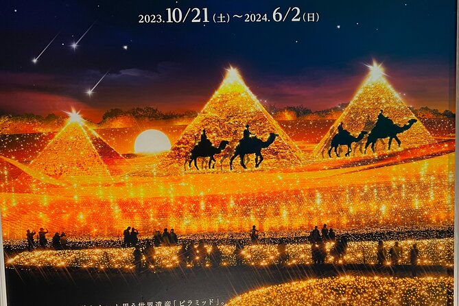 Nagoya : Private Nabana no Sato Tour : Illuminations & Shopping - The Zipangu illumination: big effects, strong visual appeal