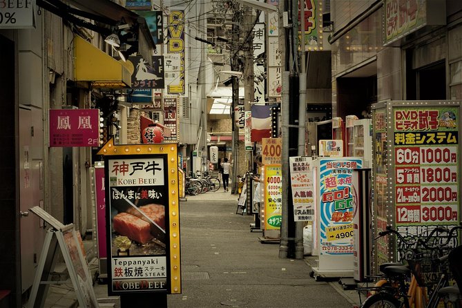 Nagoya Private Tour with a Local: Highlights & Hidden Gems - Atsuta Shrine and 1,900 years of tradition