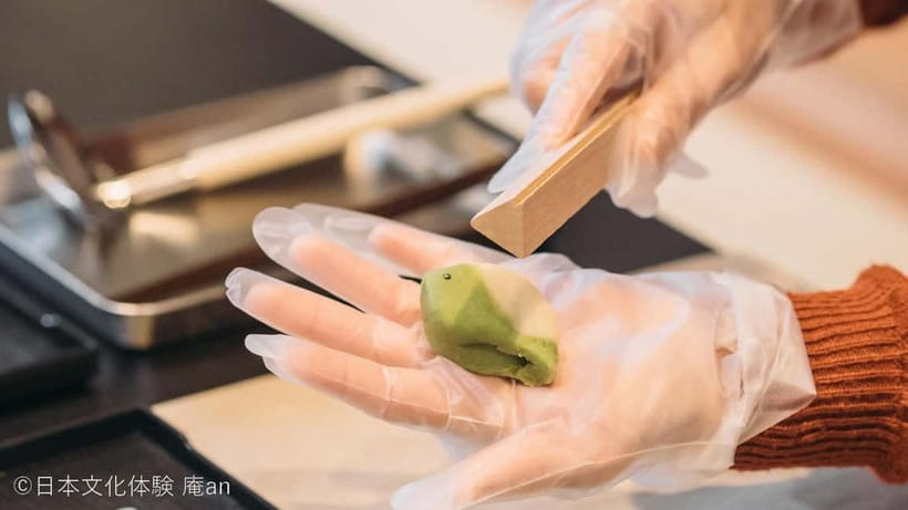 Nagoya: Traditional Japanese Sweets-Making Workshop - Getting there from Nagoya Station