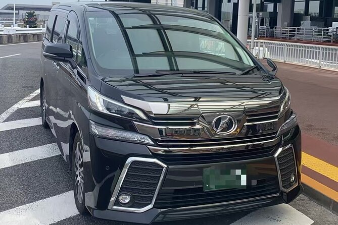 Narita Airport(NRT): Private Transfer to Tokyo/Yokohama 1-9pax - How the airport pickup works
