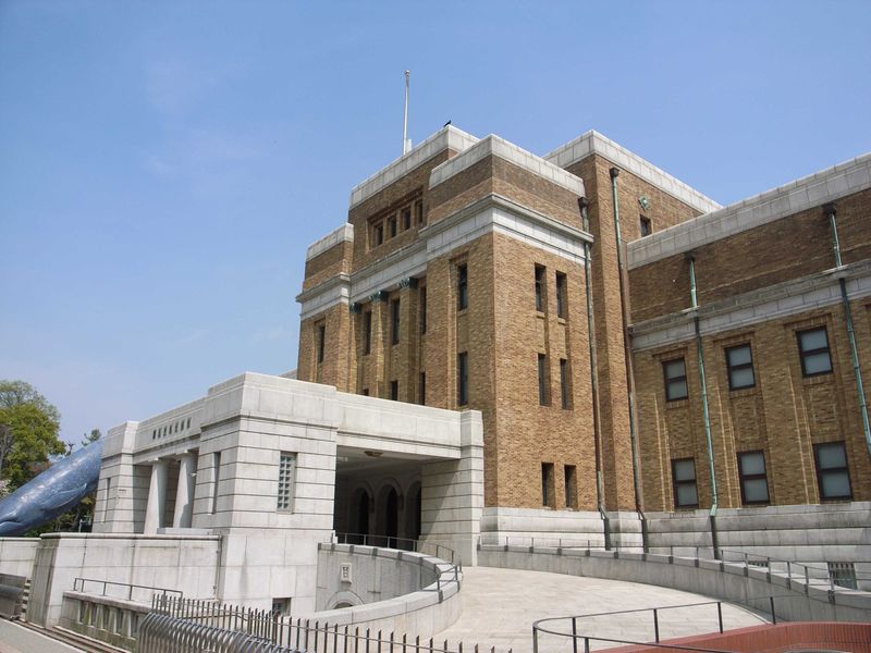 National Museum of Nature and Science Ticket in Tokyo - Dinosaurs are only the beginning