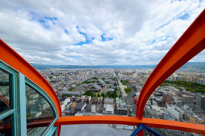 Nidec Kyoto Tower Ticket - The best time to go is when the light changes