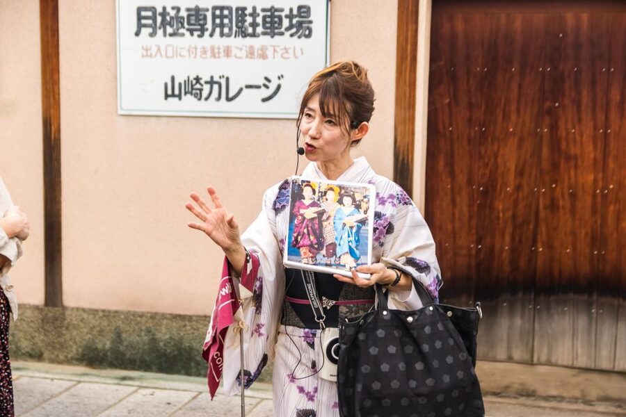 Night Walk in Gion: Kyoto's Geisha District - Key points to know before booking