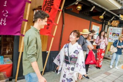 Night Walk in Gion: Kyoto’s Geisha District