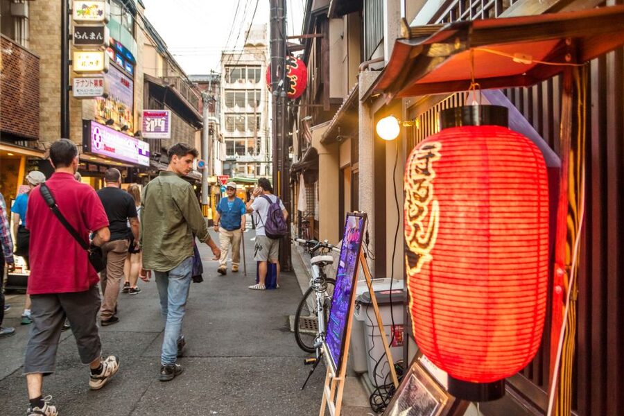 Night Walk in Gion: Kyoto's Geisha District - Is $21 good value for Kyoto?