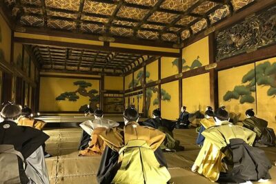 Nijo Castle Samurai Inside Story — Top-Rated Guide (Max 8)