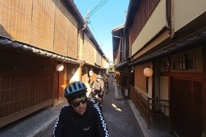 No. 1 E-Bike Tour for Up to 5 Guests in Kyoto with a Local! - The Lake Biwa Canal route near Nanzenji