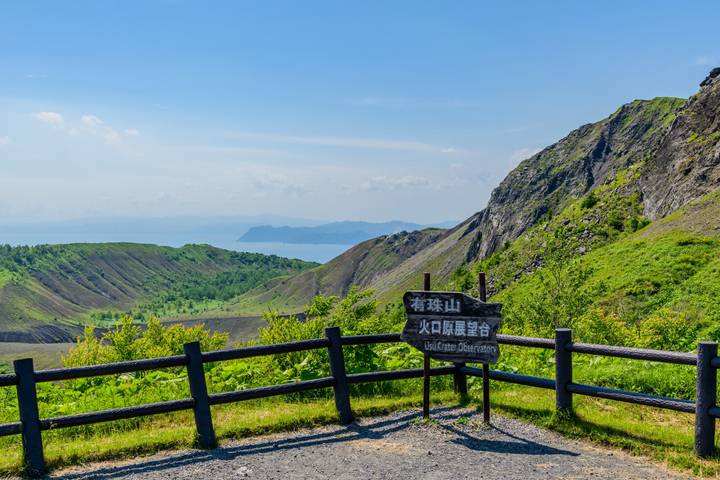North Japan by Europamundo - 11-Day Tour from Tokyo Review - Tokyo: temples, crossings and a city view