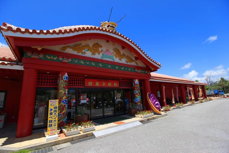 Okinawa Churaumi or Tropical, Kouri American Village BusTour - Timing, lunch, and the real value of $45