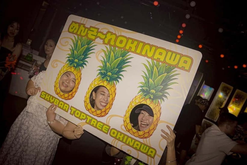 Okinawa:Sky BAR TOPTREE Nightclub Entry Ticket+Drink & VIP - The midnight ticket rule matters
