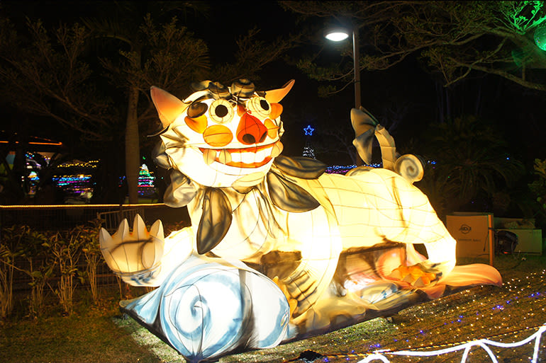 Okinawa Zoo & Museum Admission Ticket - What the ticket costs, and what it buys