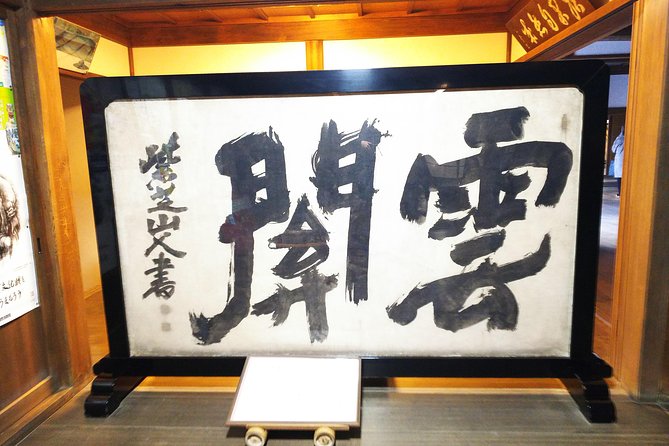 One-Day Walking Tour : Enjoy Kyoto to the fullest! - What the private guide adds