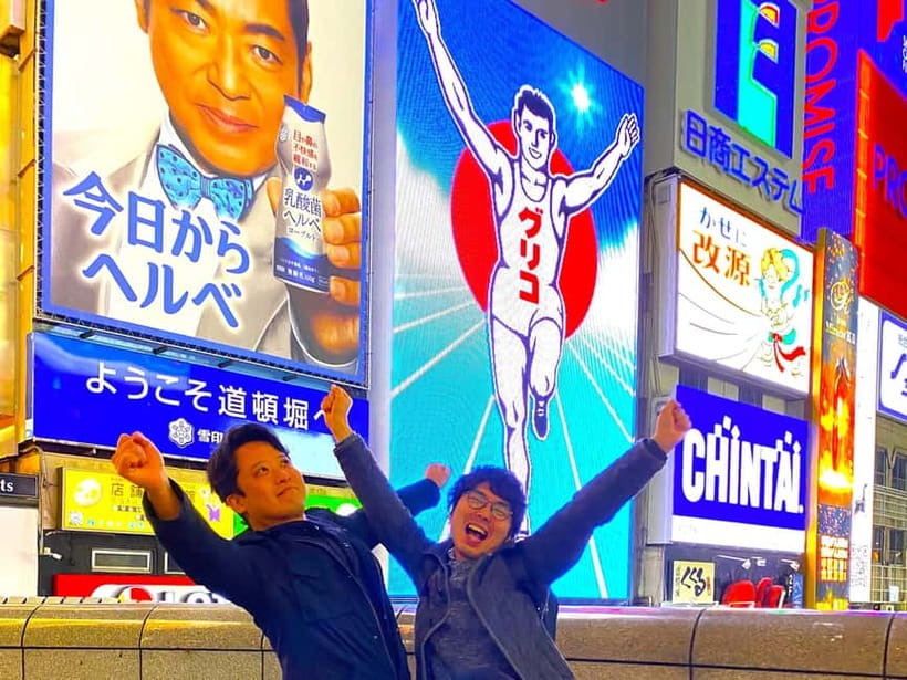 Osaka: 2-Hour Local Street Food Tour – Dotonbori & Namba - Dietary Limits Need Careful Planning