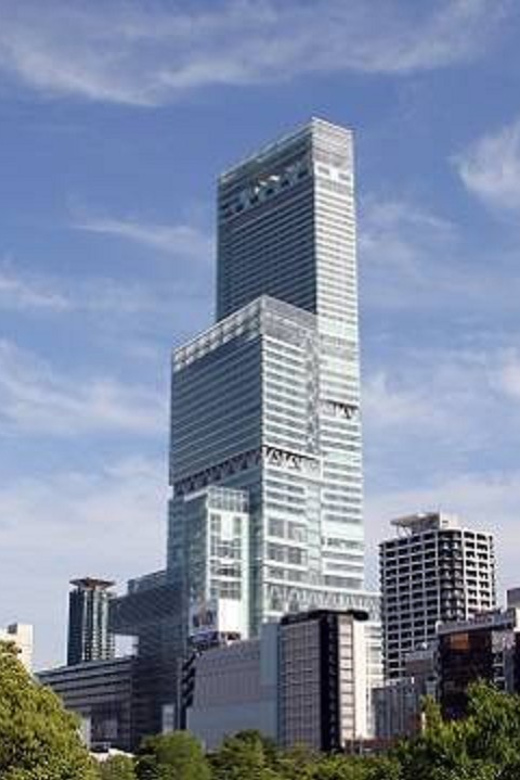 Osaka: Abeno Harukas 300 Observatory E-Ticket - The 16th-floor Art Museum and the wider building