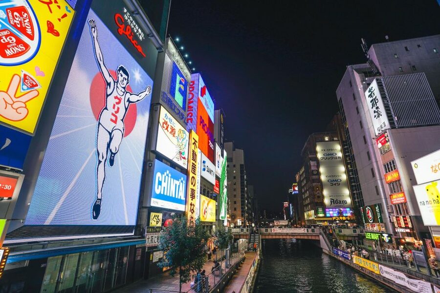 Osaka: Bar-Hopping Night Tour in Namba - Practical tips for a smoother evening