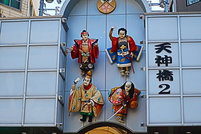Osaka Castle and a visit to the longest shopping street in Japan - Tenjinbashisuji, Osaka’s everyday shopping street