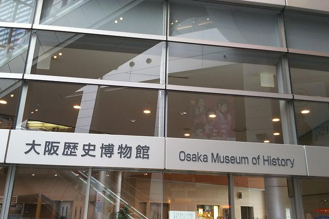 Osaka Castle & Dotonbori Lively One-Day Walking Tour - Osaka Museum of Housing and Living, an old town you can enter