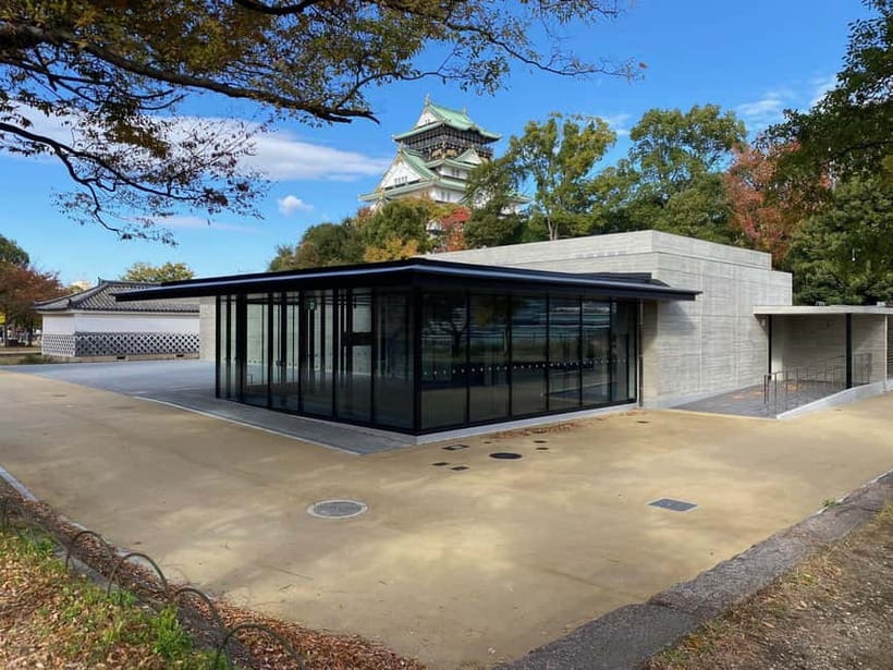 Osaka Castle: Museum and Tower Entry Ticket - What the $7 ticket actually covers