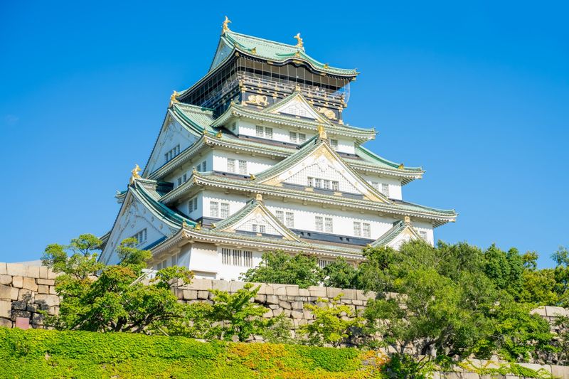 Osaka Castle Ticket - Start outside, with moats and stone walls