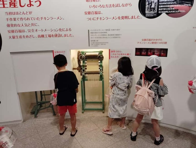 Osaka: Cup Noodles Museum Guided Tour (90 Minutes) - Planning The Meeting And Booking