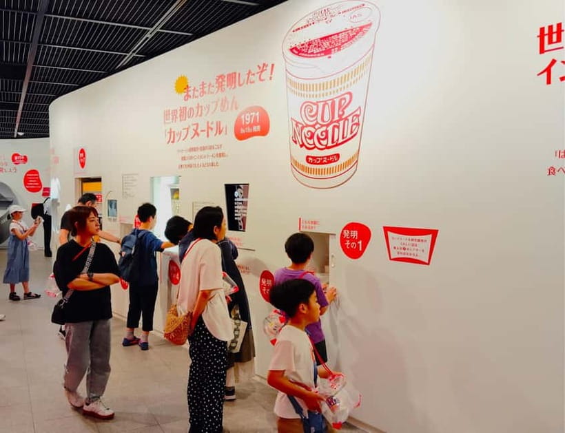 Osaka: Cup Noodles Museum Guided Tour (90 Minutes) - The Museum Story: From Idea To Global Cup