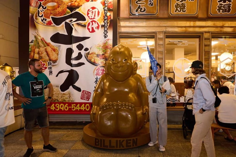 Osaka: Dark Side of Osaka Night Walking Tour - Who should book this tour?