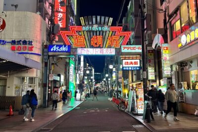 Osaka Delights: Traditional Japanese Food Tour