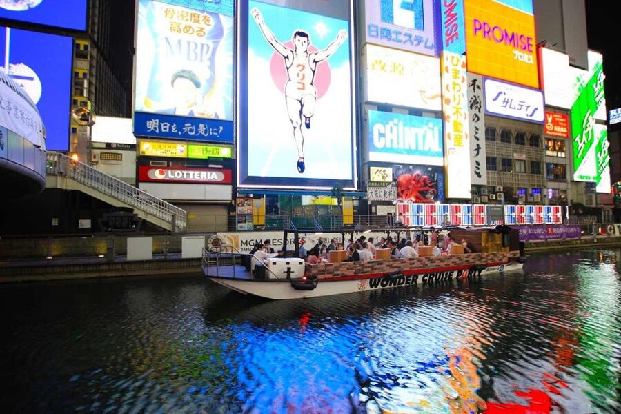Osaka: Dotonbori District River Cruise with Drink Discount - Who should book this cruise?