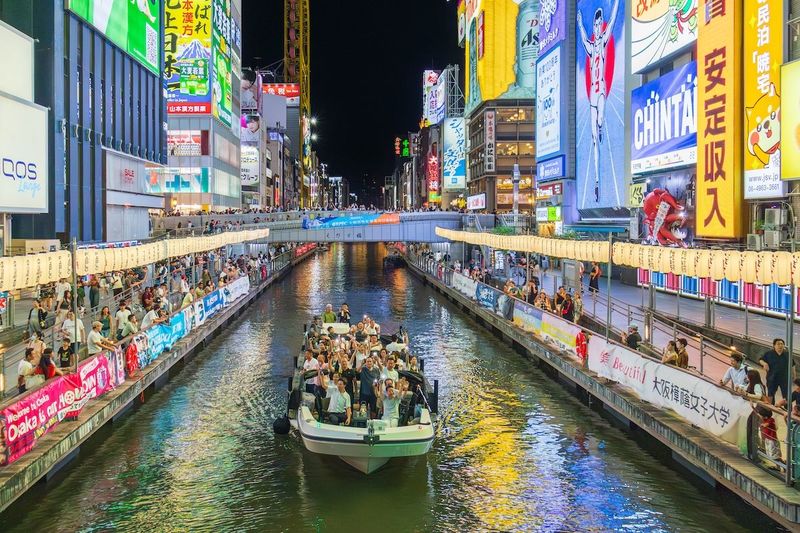 Osaka Dotonbori Naniwa Sightseeing Boat - Music, commentary, and the host