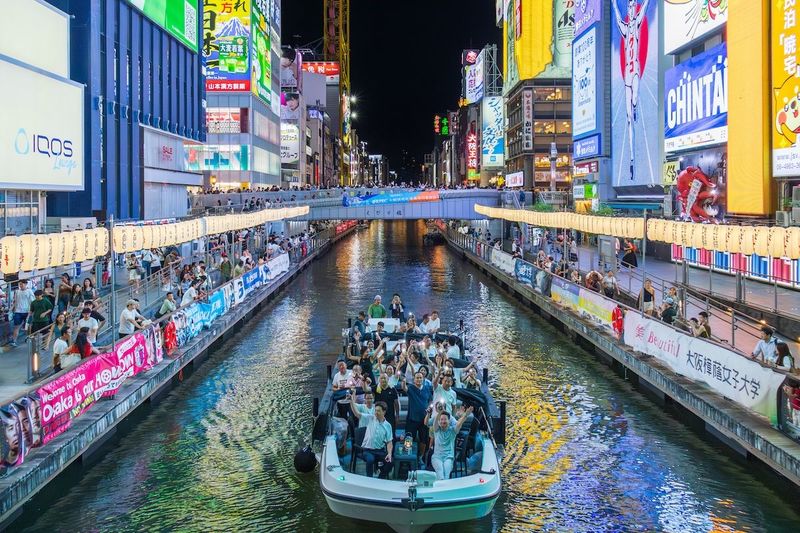 Osaka Dotonbori Naniwa Sightseeing Boat - Is $12.65 good value?