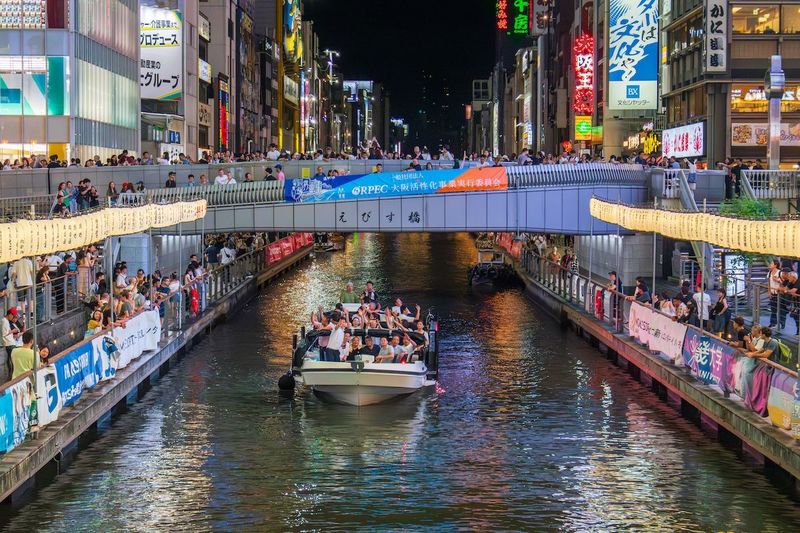 Osaka Dotonbori Naniwa Sightseeing Boat - The Glico sign looks different from water level