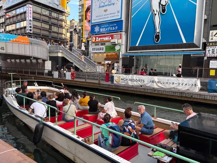 Osaka: Dotonbori's Bridges 20-Minute Cruise - Key points at a glance