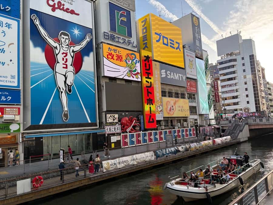 Osaka: Dotonbori's Bridges 20-Minute Cruise - Finding the pier by Don Quijote