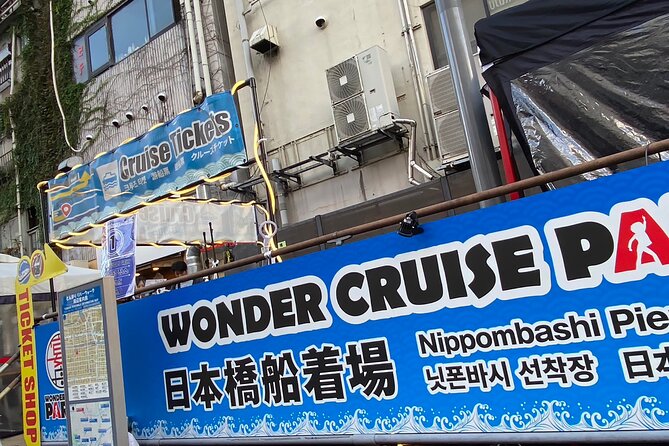 Osaka Dotonbori Wonder Cruise - Why the evening departure matters
