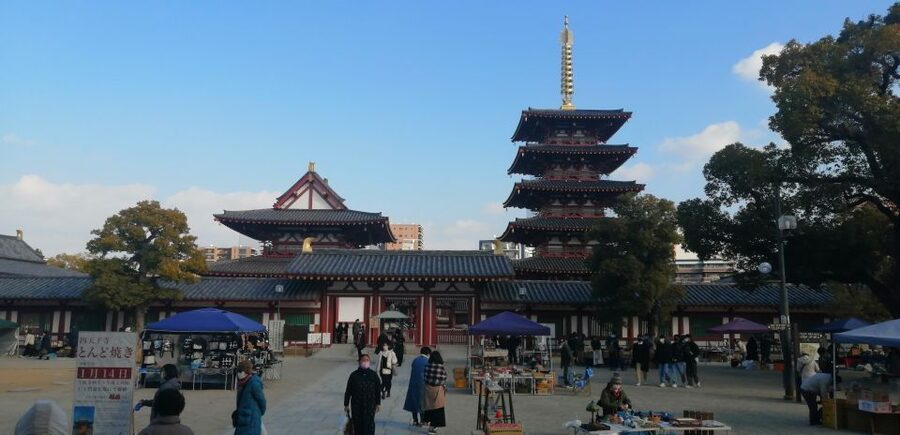 Osaka: Five Must-See Highlights Walking Tour & Ramen Lunch - Shitennoji: Osaka’s Ancient Buddhist Center