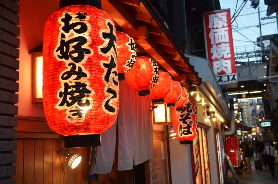 Osaka: Food Tour at Night with Tastings - Meeting at Starbucks Tsutaya Ebisu-Bashi