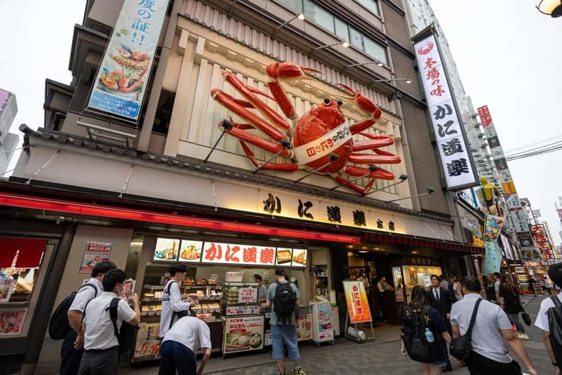 Osaka: Food Tour Kuromon Market & Dotonbori with Guide - Should you book the Osaka food tour?
