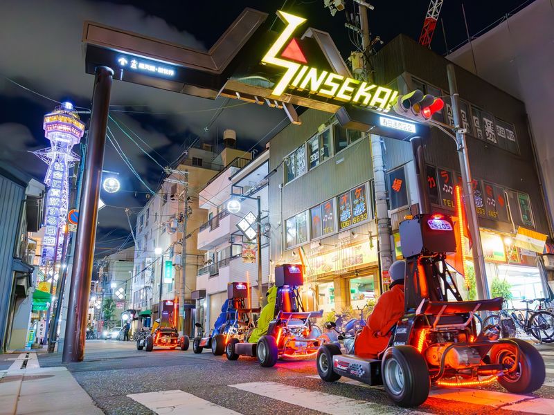 Osaka Go Karting Experience by Akiba Kart - At a glance: Osaka by street kart