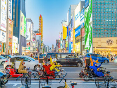 Osaka Go Karting Experience by Akiba Kart