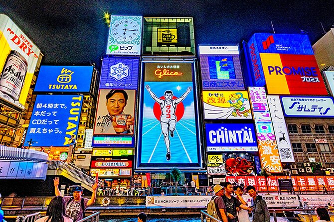 Osaka: Guided Food Tour with 12 Dishes at 4 Local Eateries - Key points at a glance