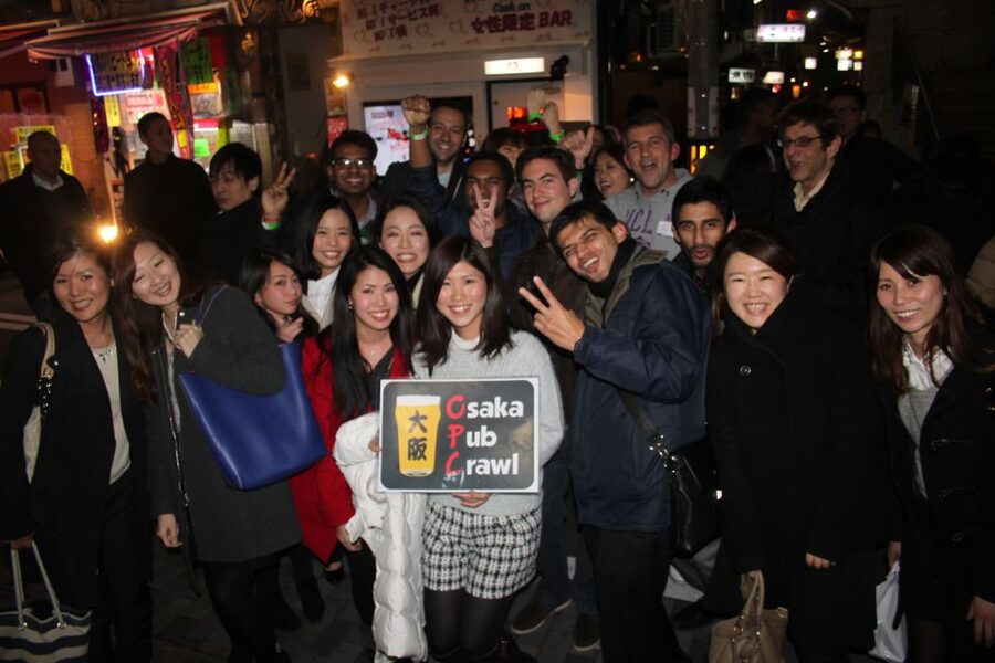 Osaka: Guided Pub Crawl - Key points at a glance