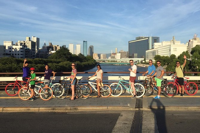 Osaka in a Nutshell: Three hour bike tour - Nakanoshima Park and the old business district
