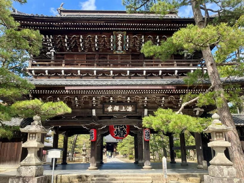Osaka/Kyoto: Amanohashidate & Miyama Tour with Boat & Lunch - Is $71 a good value?