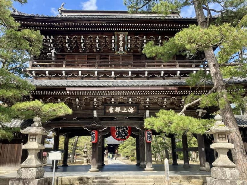 Osaka: Kyoto By The Sea with Amanohashidate & Ine no Funaya - What the guide adds to the day