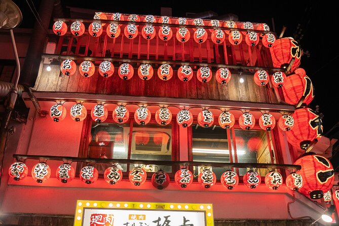 Osaka Local Bar Crawl in Dotombori & Uranamba Area - Who should book this bar crawl?