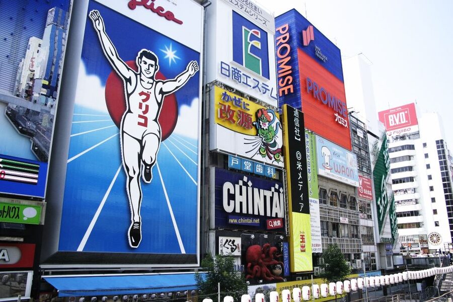 Osaka: Main Sights and Hidden Spots Guided Walking Tour - The guides are the real measure of value
