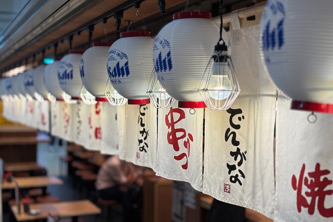 Osaka Night Walk : Discover Umeda Food and Pub - Food restrictions and the smoking policy