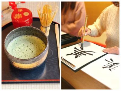 Private Tea Ceremony and Calligraphy Experience