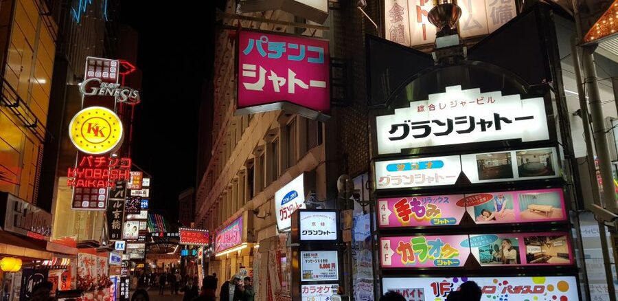 Osaka: Small Group, Big Flavors & Hidden Local Secrets Tour - What the $94 price really covers